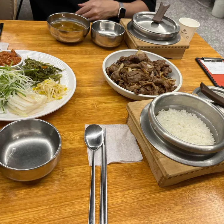 엄마손돼지불백